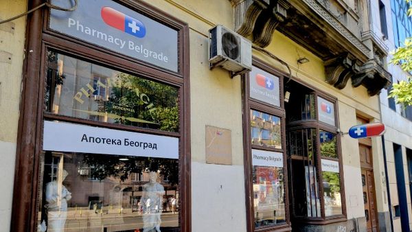Apoteka Beograd - Sputnik Srbija