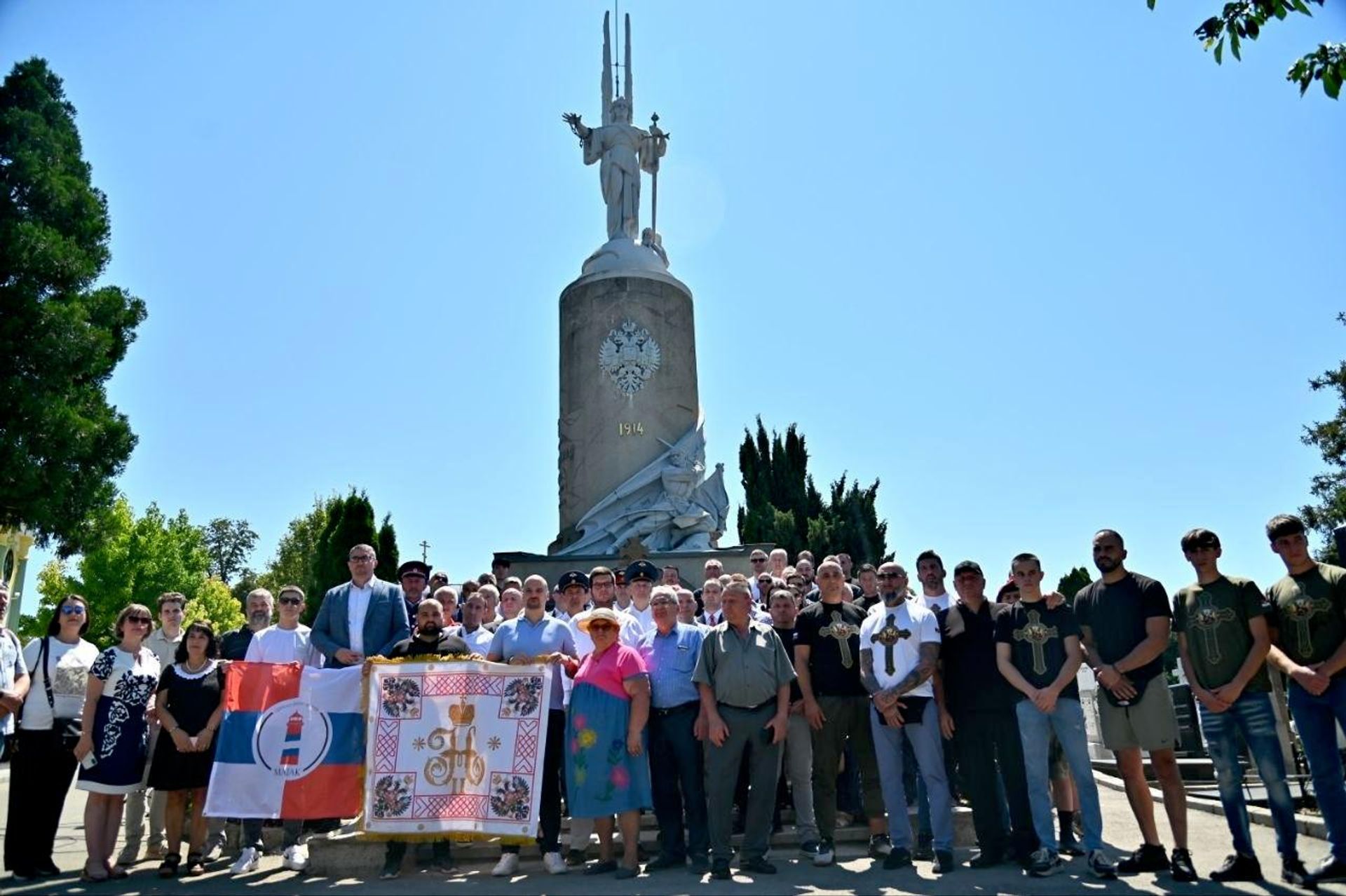 Dana sećanja na ruske vojnike poginule u Prvom svetskom ratu. - Sputnik Srbija, 1920, 01.08.2026