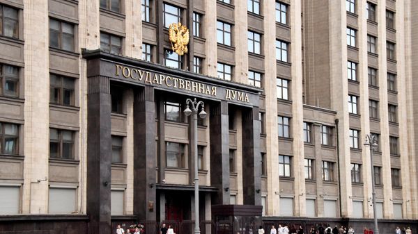 Посланица Думе о нападу у Геленџику: Украјинске снаге циљано убијају децу