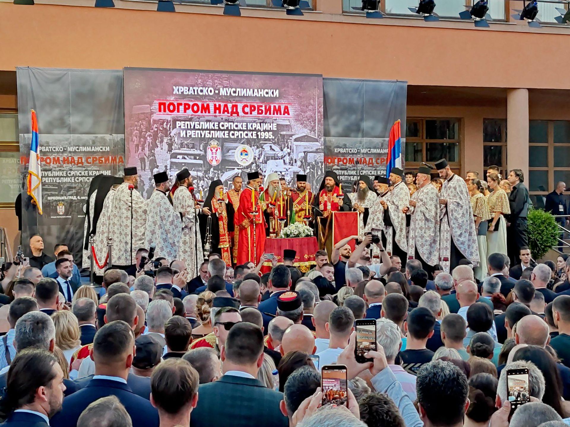 Parastos žrtvama Oluje - Sputnik Srbija, 1920, 04.08.2026
