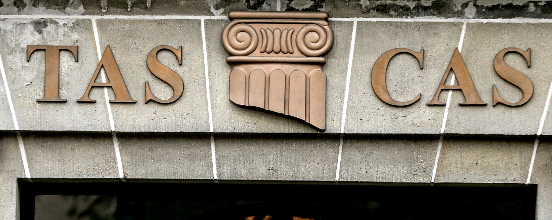 Sud za sportsku arbitražu - Sputnik Srbija, 1920, 10.08.2026