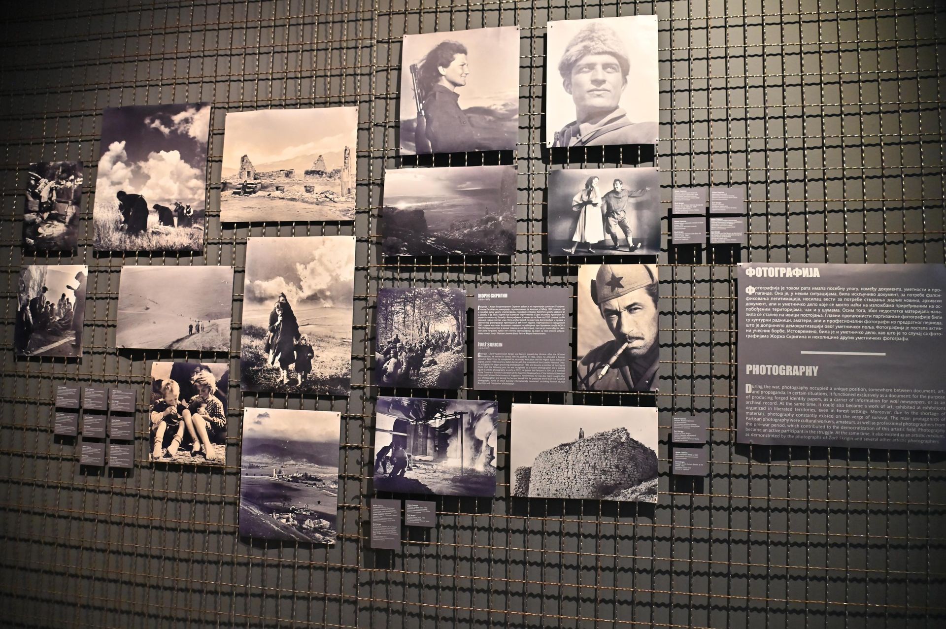 Izložba „I u ropstvu slobodaˮ - Sputnik Srbija, 1920, 14.08.2026