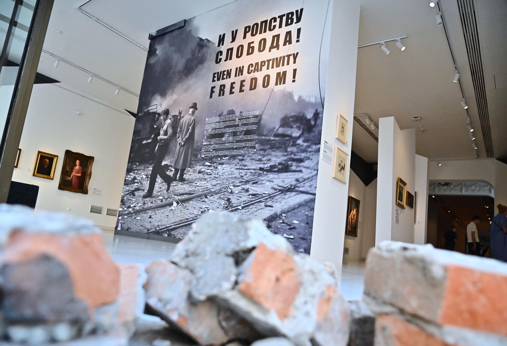 Izložba „I u ropstvu slobodaˮ - Sputnik Srbija, 1920, 14.08.2026