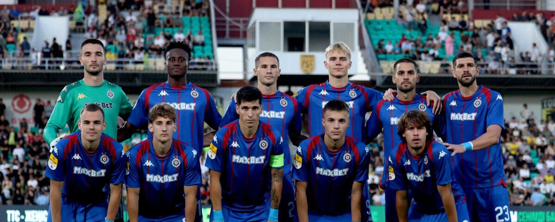 Partizan Hetafe - Sputnik Srbija, 1920, 16.08.2026