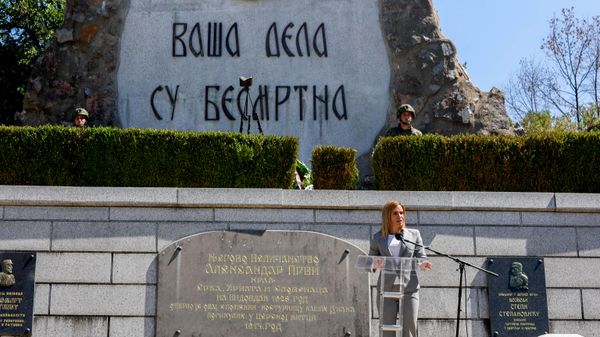 U Tekerišu obeleženo 112 godina od Cerske bitke - Sputnik Srbija