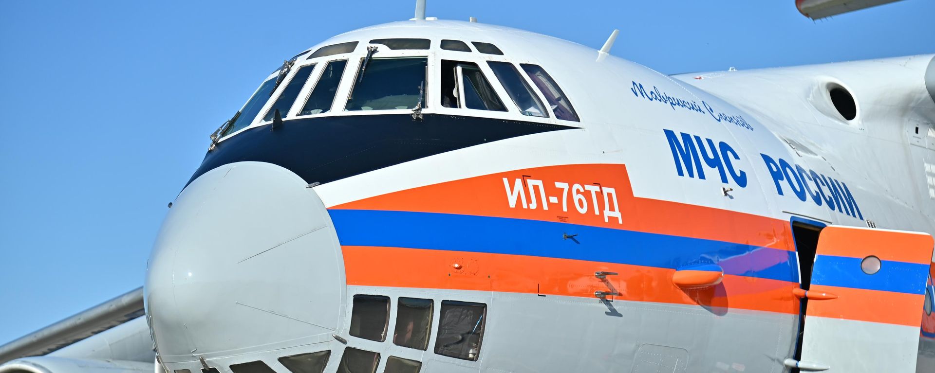 Avion Il-76 (Iljušin) Ministarstva za vanredne situacije Rusije - Sputnik Srbija, 1920, 20.08.2026