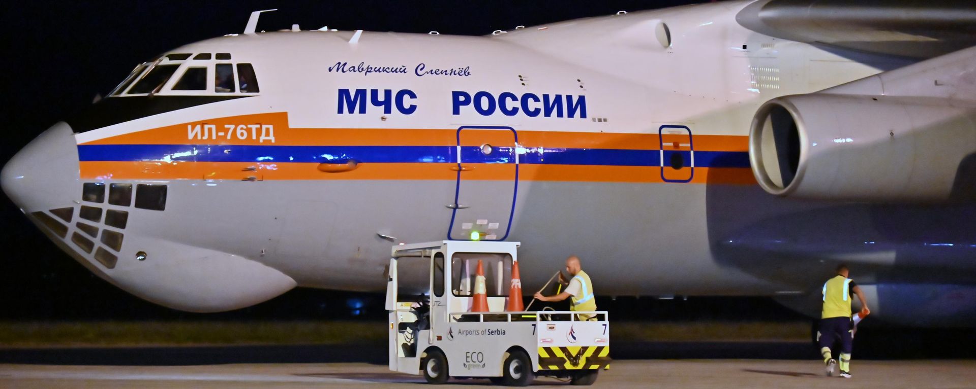 Avion Il-76 Ministarstva za vanredne situacije Rusije - Sputnik Srbija, 1920, 23.08.2026