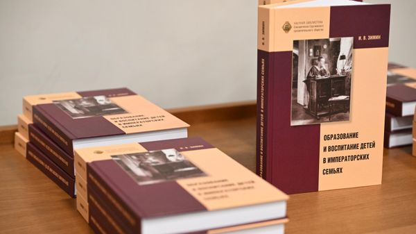 Говорићемо истину: Москва пише уџбеник историје Украјине