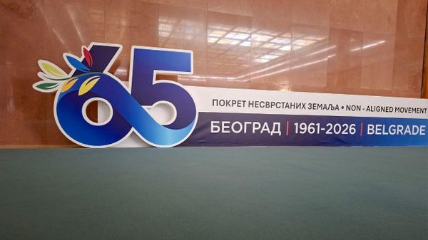65 godina od Prve konferencije Pokreta nesvrstanih zemalja - Sputnik Srbija