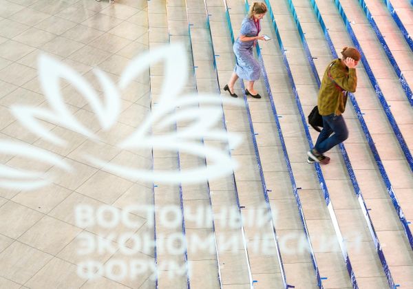У раду форума учествоваће руски председник Владимир Путин, који ће посетити Владивосток у оквиру радне посете.. У раду форума учествоваће руски председник Владимир Путин, који ће посетити Владивосток у оквиру радне посете.. - Sputnik Србија
