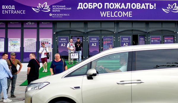 Ове године се на форуму очекује више од 5.000 учесника из око 70 земаља, међу којима су Индија, Мјанмар, Кина, Монголија, Лаос и низ других земаља АСЕАН-а. Ове године се на форуму очекује више од 5.000 учесника из око 70 земаља, међу којима су Индија, Мјанмар, Кина, Монголија, Лаос и низ других земаља АСЕАН-а. - Sputnik Србија