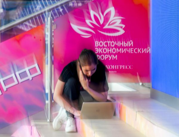 На маргинама ИЕФ-а биће одржано више од 70 пословних догађаја, округлих столова и панел-дискусија. Између осталог, биће одржани пословни дијалози Русија–АСЕАН, Русија–Кина, Русија–Монголија, Русија–Вијетнам и Русија–Индија. На маргинама ИЕФ-а биће одржано више од 70 пословних догађаја, округлих столова и панел-дискусија. Између осталог, биће одржани пословни дијалози Русија–АСЕАН, Русија–Кина, Русија–Монголија, Русија–Вијетнам и Русија–Индија. - Sputnik Србија