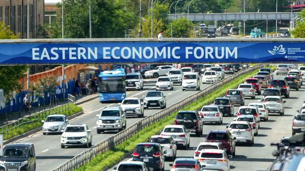 Отворен Источни економски форум у Владивостоку