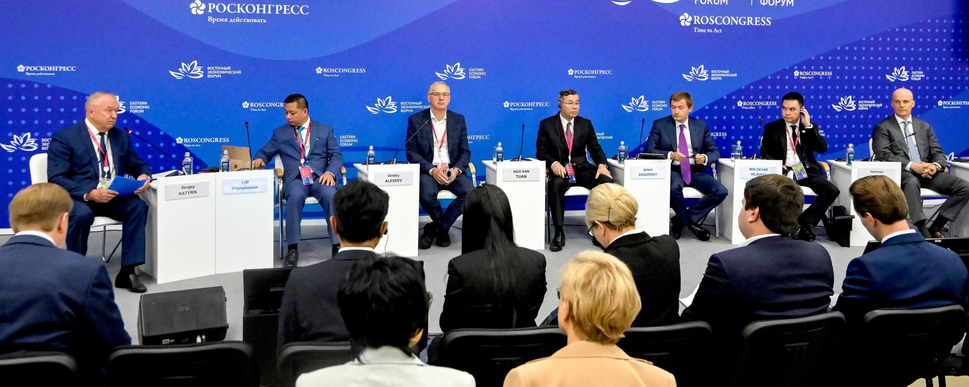 IEF 2026. Poslovni dijalog Rusije i ASEAN-a - Sputnik Srbija, 1920, 02.09.2026