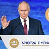 Prezident RF Vladimir Putin na plenarnom zasedanii XXIX Peterburgskogo meždunarodnogo эkonomičeskogo foruma Prezident RF Vladimir Putin na plenarnom zasedanii XXIX Peterburgskogo meždunarodnogo эkonomičeskogo foruma - Sputnik Srbija