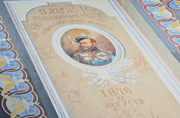 Prema zaveštanju samog pukovnika, prilikom ekshumacije kojoj je majka prisustvovala, njegovo srce je izvađeno i trajno sahranjeno u Srbiji u manastiru Sveti Roman - Sputnik Srbija