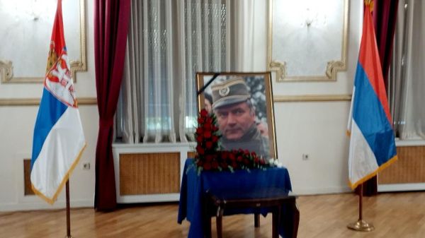 Комеморација Ратку Младићу  - Sputnik Србија