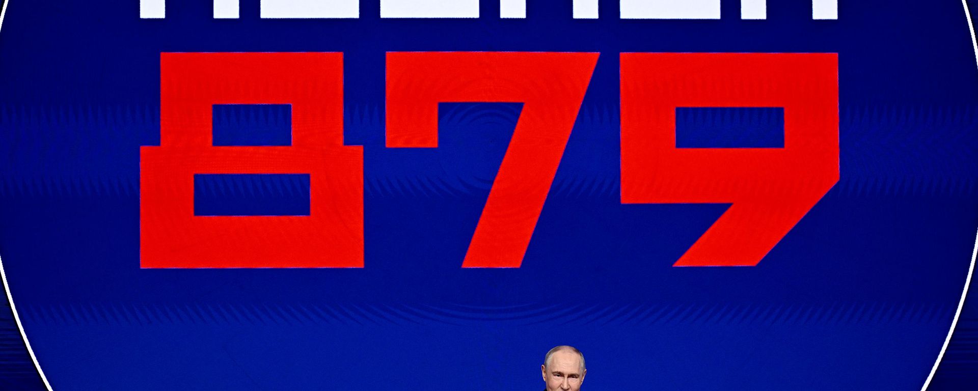 Ruski predsednik Vladimir Putin i gradonačelnik Moskve Sergej Sobjanjin čestitali su Moskovljanima Dan grada. - Sputnik Srbija, 1920, 05.09.2026