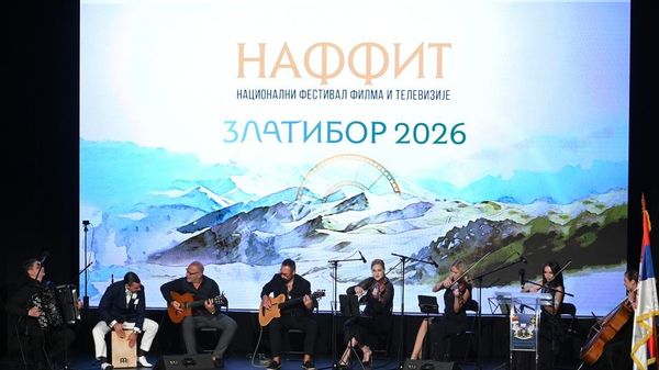 Nacionalni festival filma i televizije (NAFFIT) - Sputnik Srbija