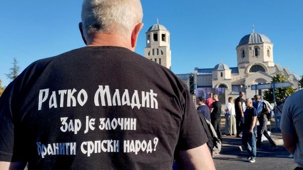 Опроштај од Ратка Младића - Sputnik Србија