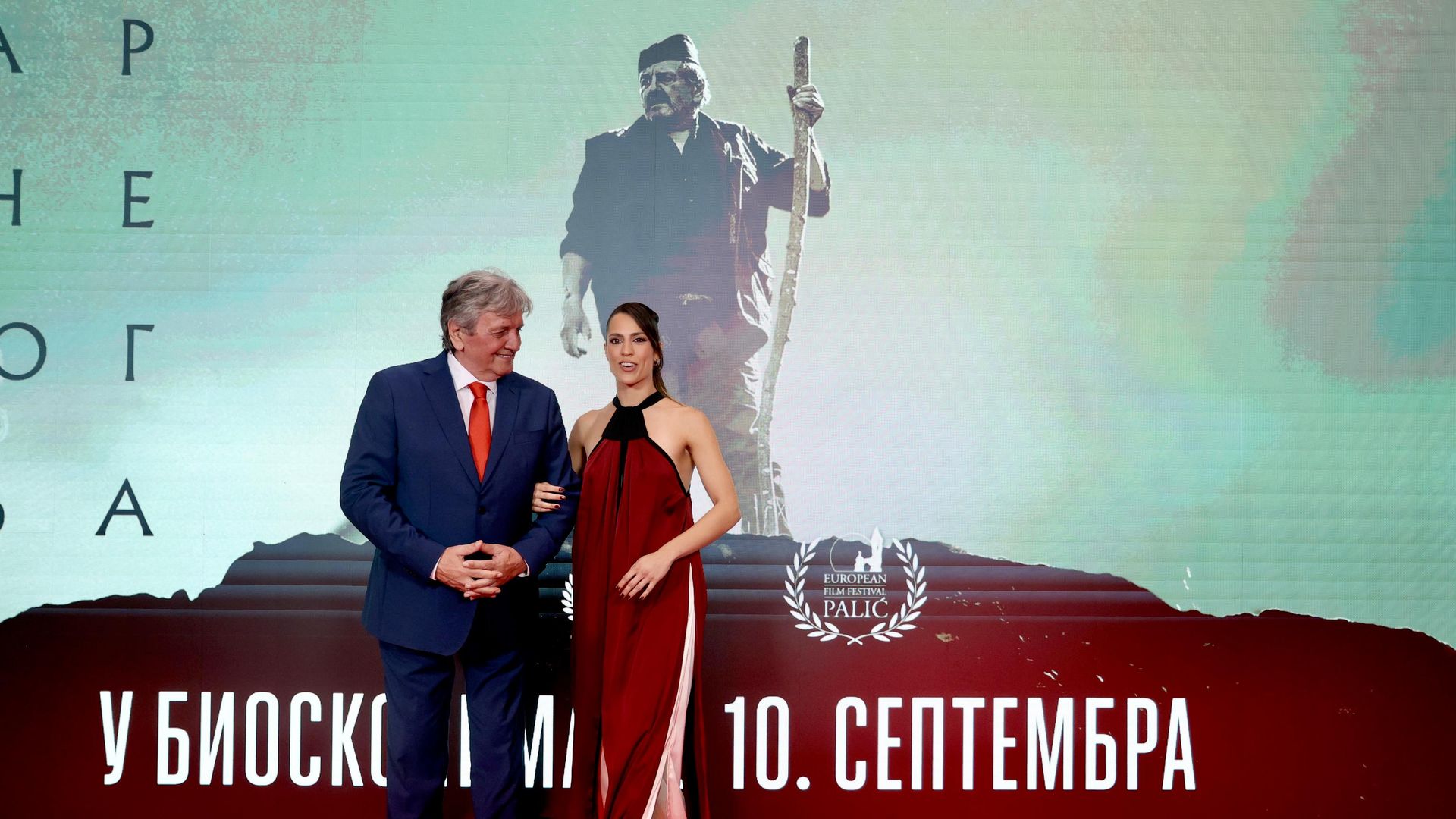 Održana beogradska premijera filma Čuvar ikone Svetog Đorđa - Sputnik Srbija, 1920, 09.09.2026