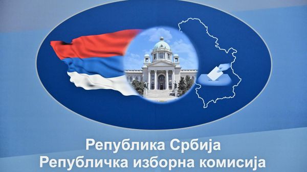 Sednica Republičke izborne komisije - Sputnik Srbija