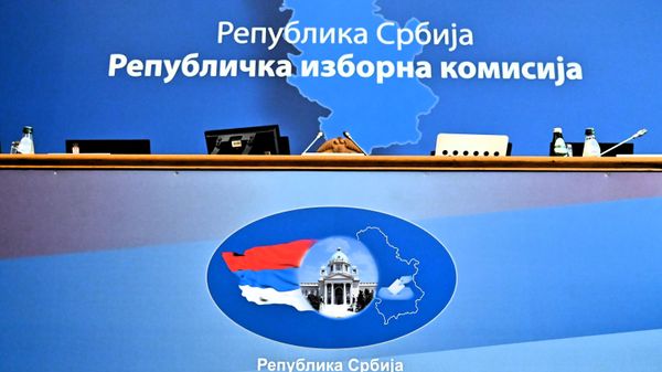 Sednica Republičke izborne komisije - Sputnik Srbija