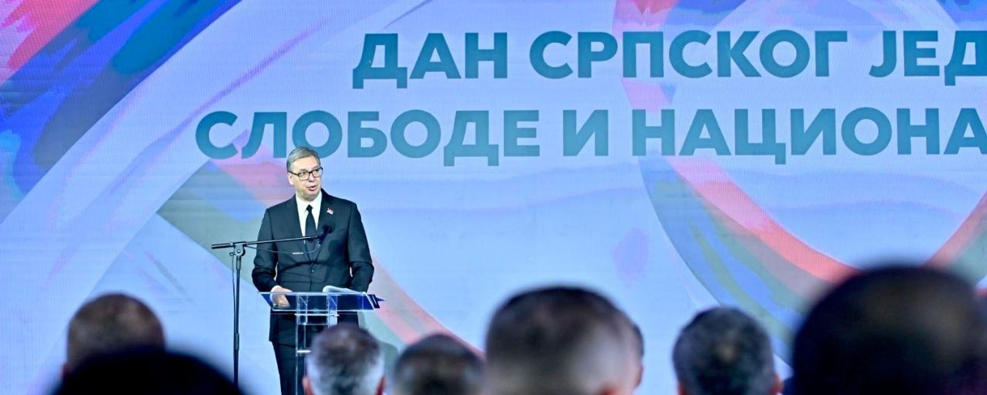 Aleksandar Vučić - Sputnik Srbija, 1920, 15.09.2026