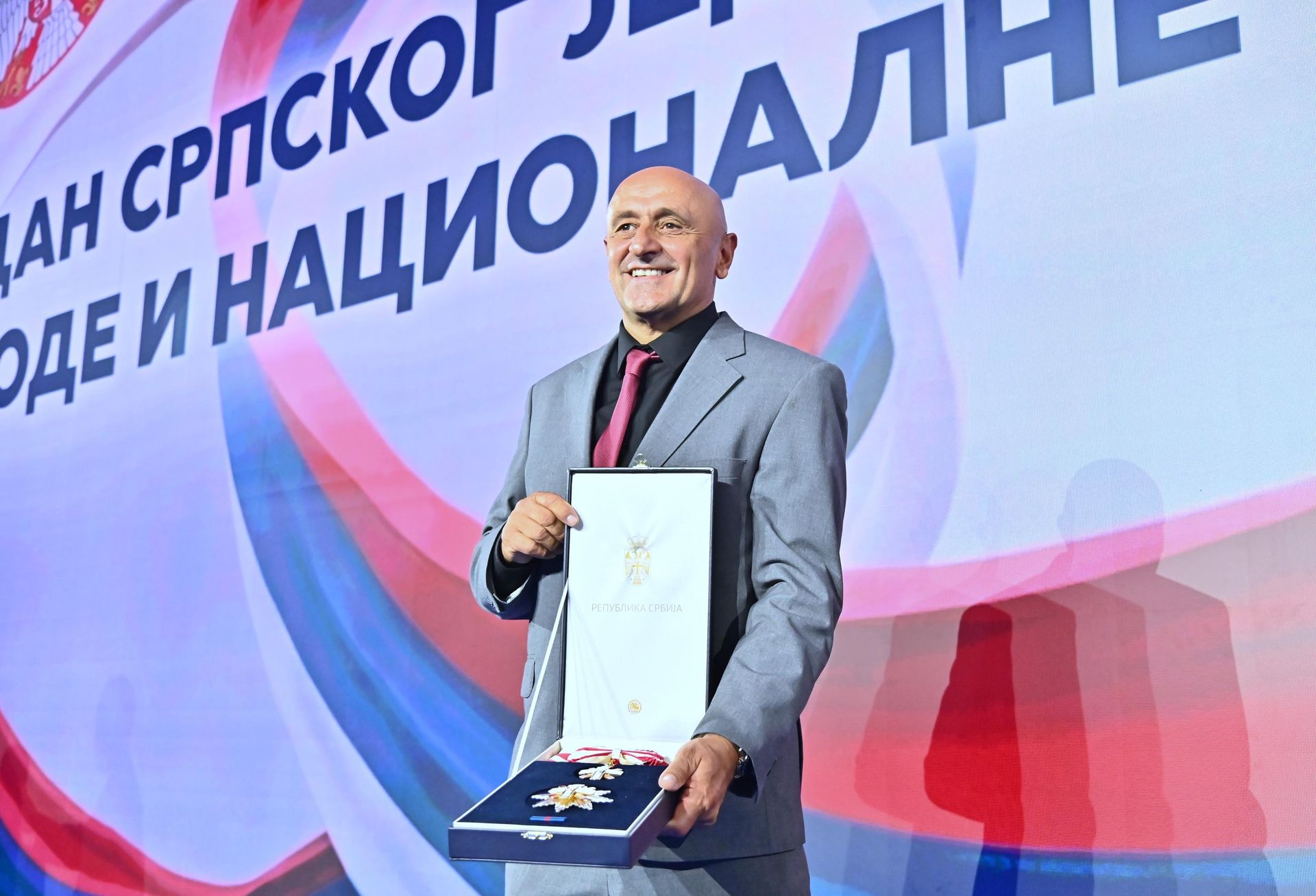 Vlada Plemić - Sputnik Srbija, 1920, 28.09.2026