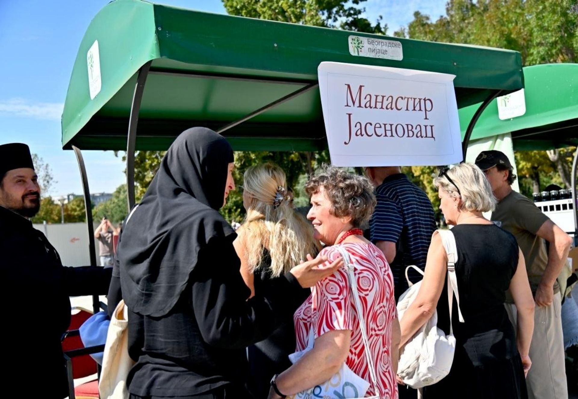 Седми Фестивал манастирских производа има за циљ да приближи јавности живот и рад манастирских заједница - Sputnik Србија, 1920, 19.09.2026