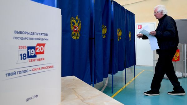 Гласање на изборима за Државну думу Русије - Sputnik Србија