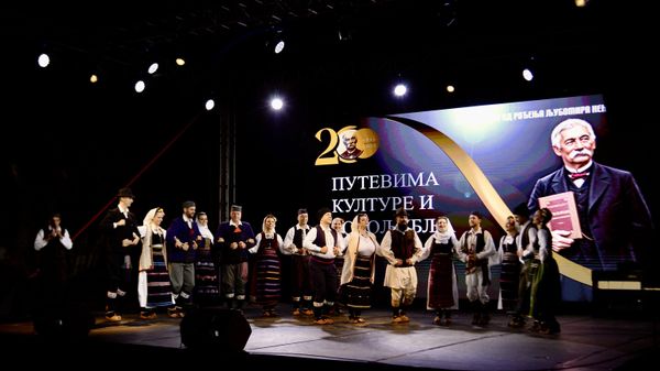 Обележено 200 год од рођења Љубомира Ненадовића  - Sputnik Србија