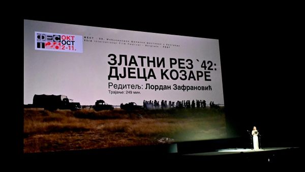 Premijera filma „Zlatni rez-42 Djeca Kozare“ - Sputnik Srbija