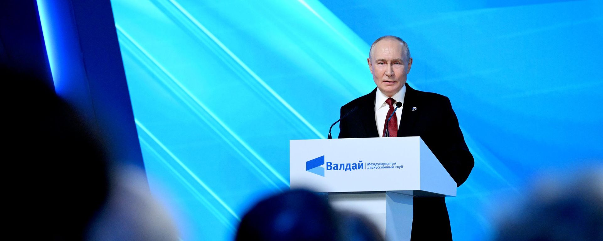 Vladimir Putin - Sputnik Srbija, 1920, 02.10.2026