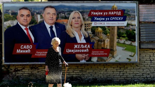 izbori u BiH - Sputnik Srbija