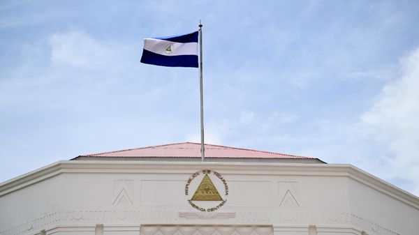 Застава Никарагве. - Sputnik Србија