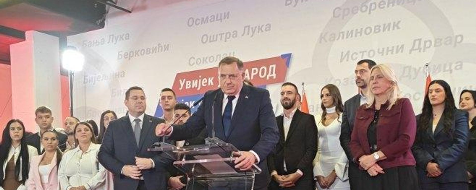Izborni štab SNSD - Sputnik Srbija, 1920, 04.10.2026