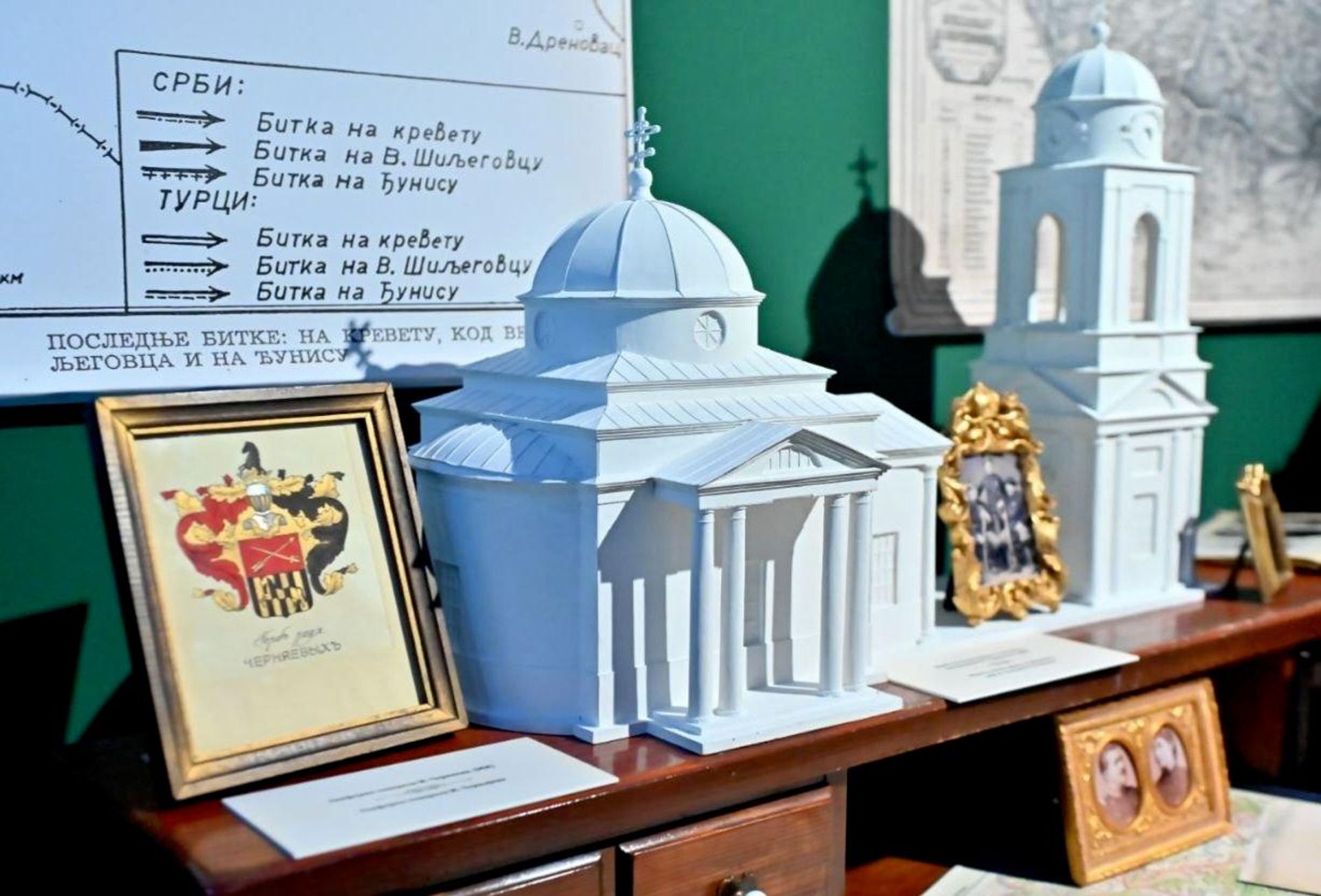Izložba u Ruskom domu: „Za drugove svoje: povodom 150. godišnjice Prvog srpsko-turskog rata (1876) i ruskog dobrovoljačkog pokreta za oslobođenje Srbije“ Izložba u Ruskom domu: „Za drugove svoje: povodom 150. godišnjice Prvog srpsko-turskog rata (1876) i ruskog dobrovoljačkog pokreta za oslobođenje Srbije“ - Sputnik Srbija, 1920, 05.10.2026