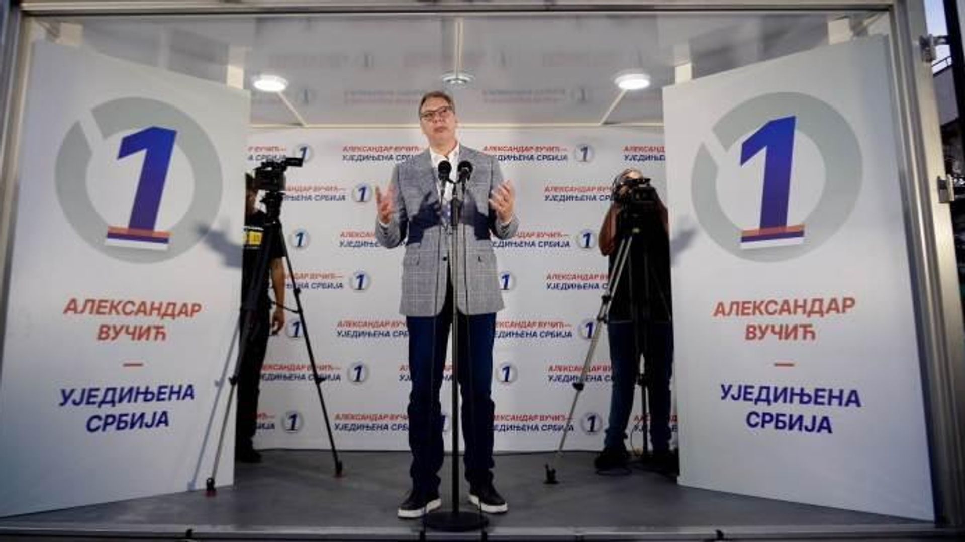 Aleksandar Vučić Aleksandar Vučić - Sputnik Srbija, 1920, 14.10.2026