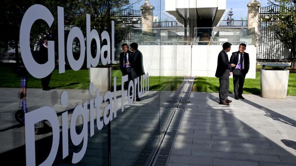 II Globalni digitalni forum - Sputnik Srbija