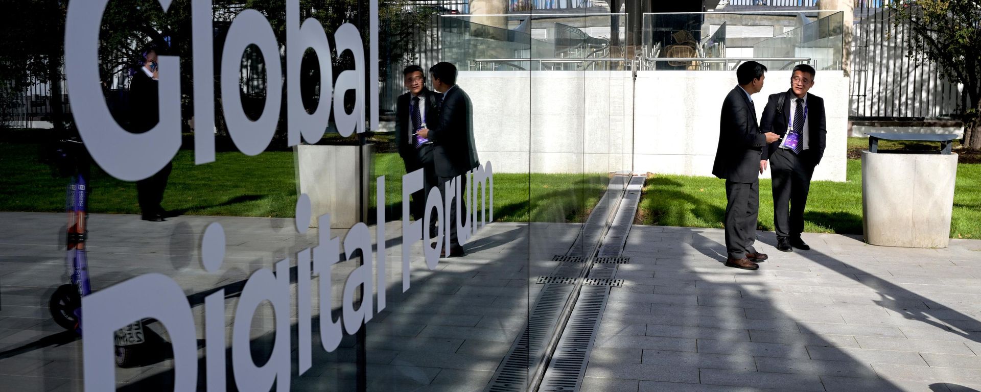 II Globalni digitalni forum - Sputnik Srbija, 1920, 08.10.2026