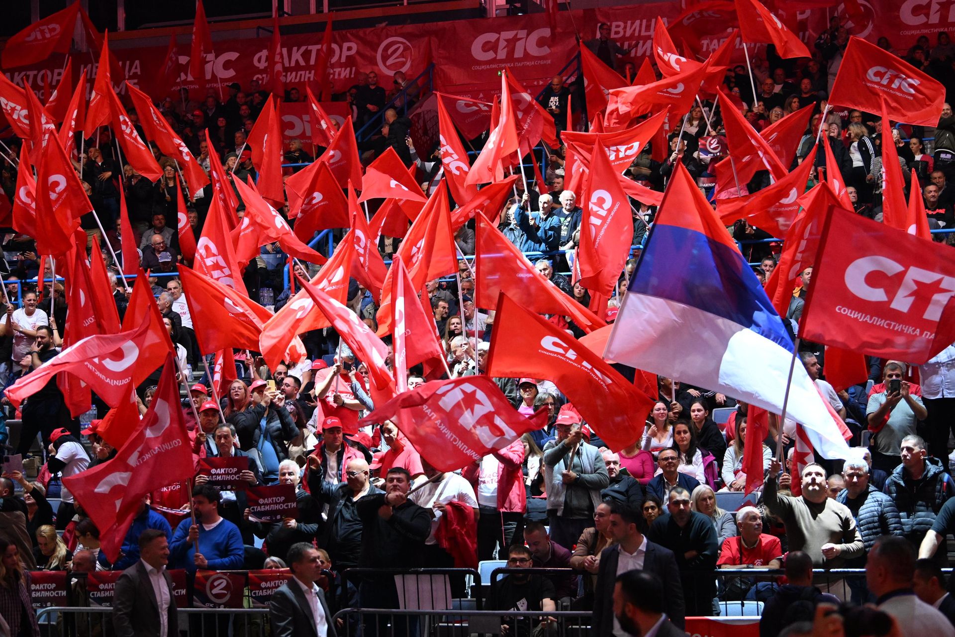 Miting SPS Beogradskoj areni - Sputnik Srbija, 1920, 12.10.2026