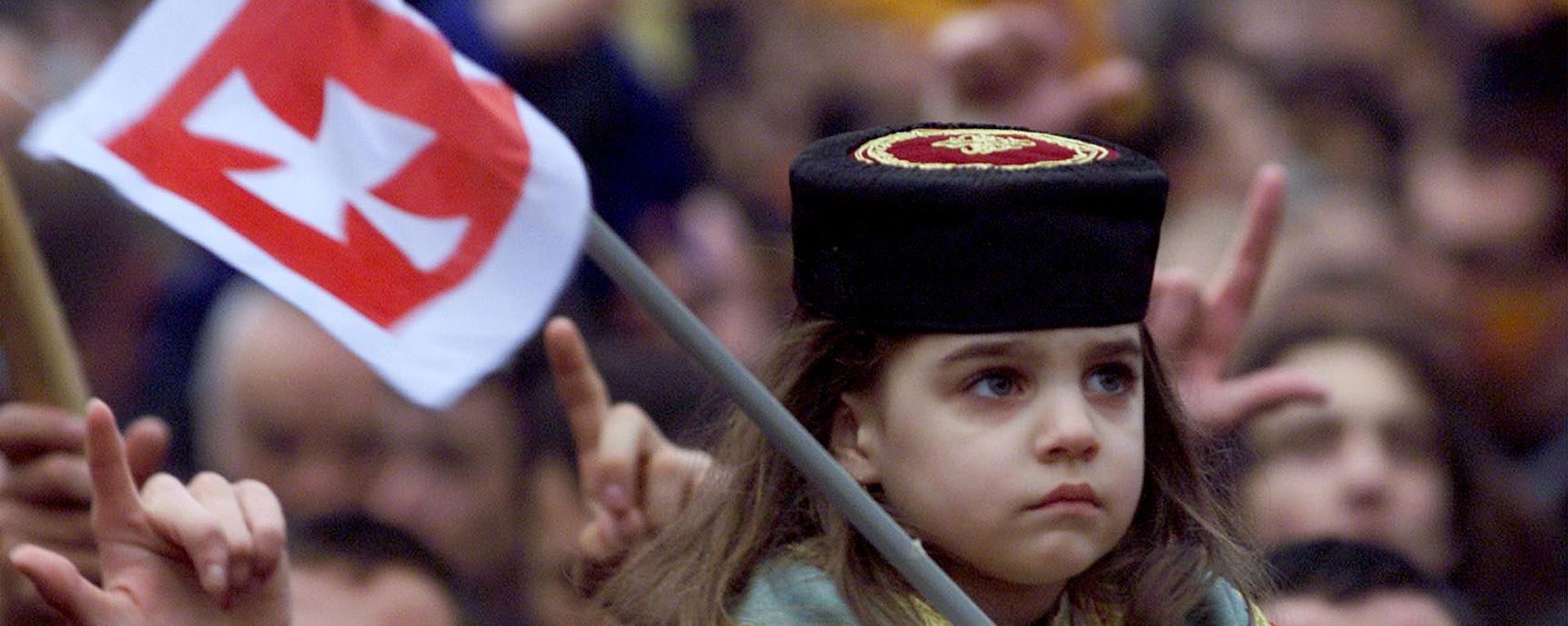 Crna Gora - Sputnik Srbija, 1920, 13.10.2026