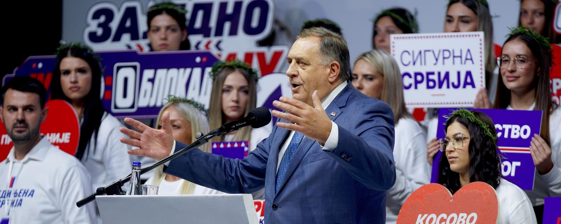 Dodik na skupu Ujedinjene Srbije Dodik na skupu Ujedinjene Srbije - Sputnik Srbija, 1920, 21.10.2026