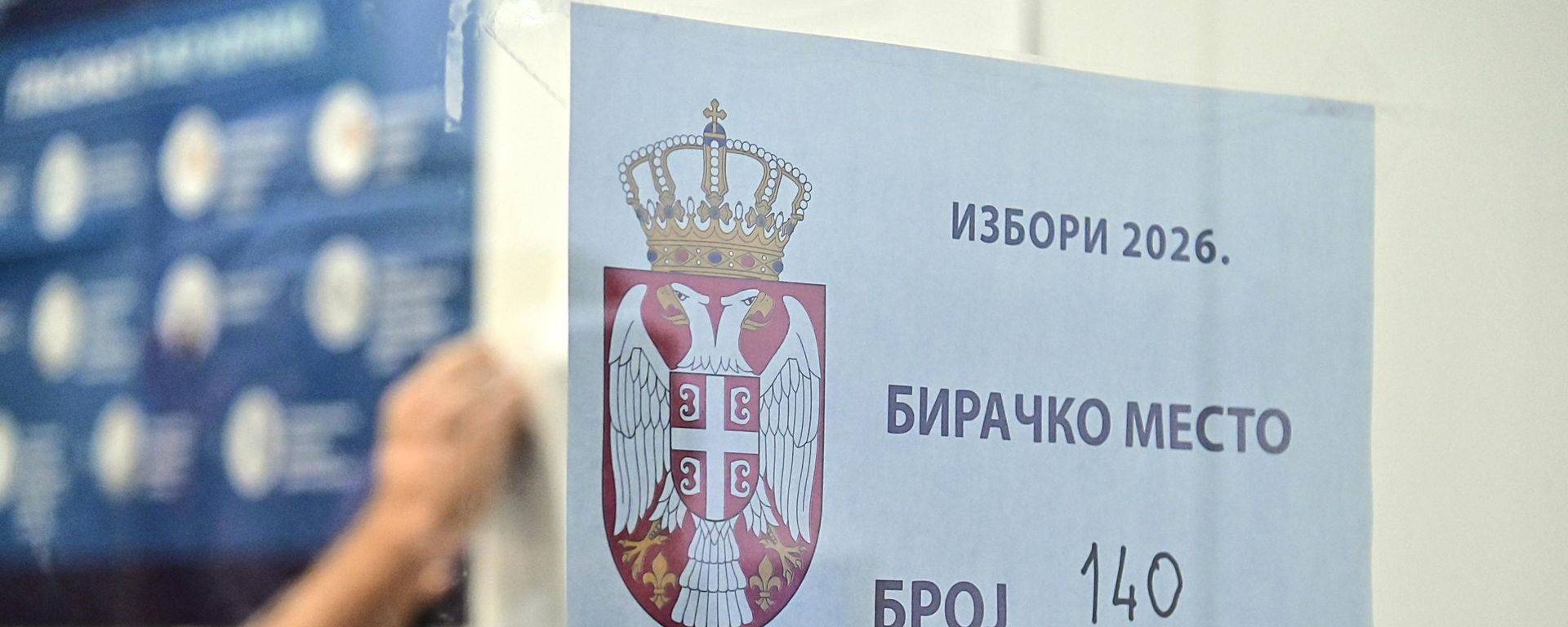  Vanredni parlamentarni izbori 2026. - Sputnik Srbija, 1920, 26.10.2026