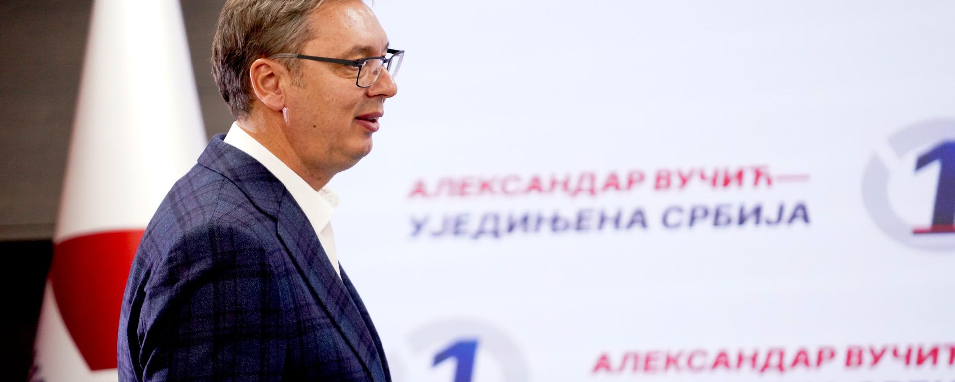 Nosilac liste Ujedinjena Srbija Aleksandar Vučić u štabu SNS-a. - Sputnik Srbija, 1920, 25.10.2026