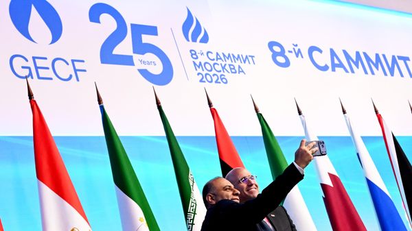 Работа форума стран-экспортеров газа - Sputnik Србија