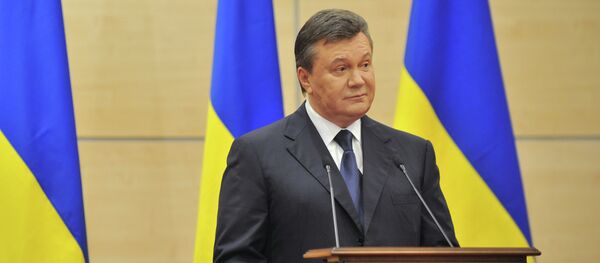 Виктор Јанукович - Sputnik Србија