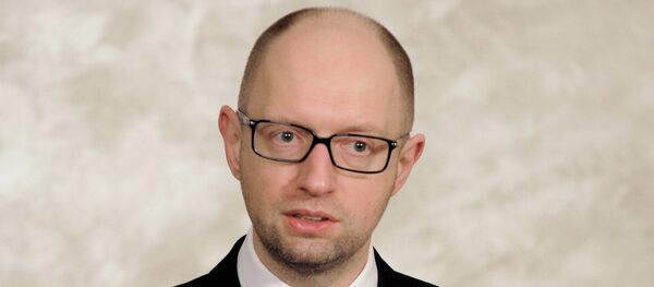 Арсениј Јацењук Арсениј Јацењук - Sputnik Србија