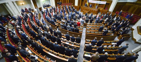 Заседање Врховне раде Украјине - Sputnik Србија